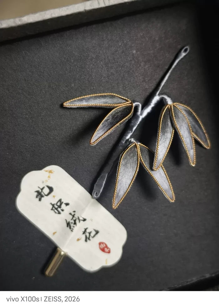 PF205 - Bamboo Leaves Ronghua Earrings - Wholesale