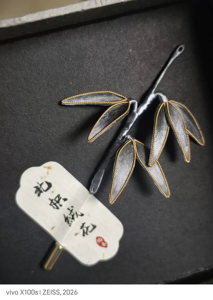 PF205 - Bamboo Leaves Ronghua Earrings - Wholesale