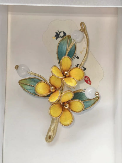 PF206 - Yellow Flowers Ronghua Brooch - Wholesale