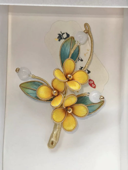 PF206 - Yellow Flowers Ronghua Brooch - Wholesale
