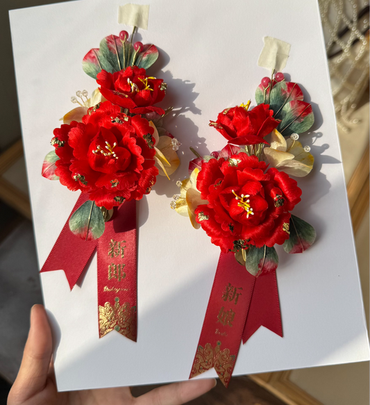 PF346 - Ronghua Brooch - Wholesale
