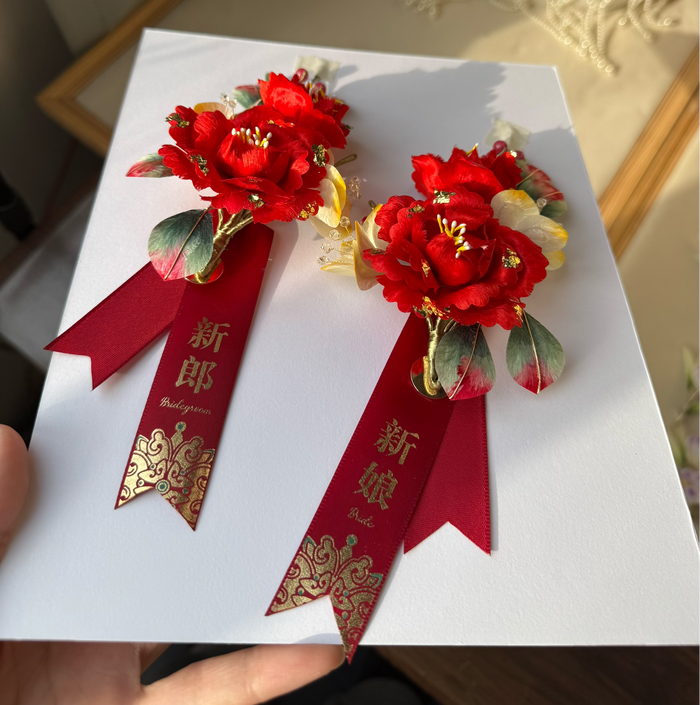 PF346 - Ronghua Brooch - Wholesale