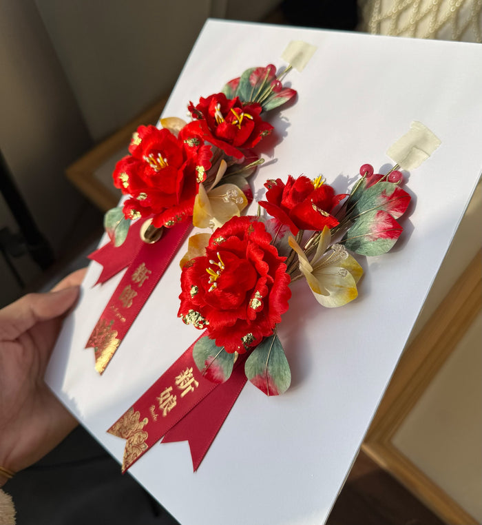 PF346 - Ronghua Brooch - Wholesale