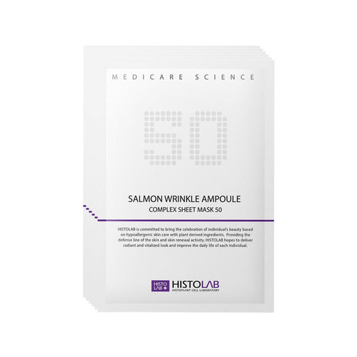 Salmon Wrinkle Ampoule Complex Sheet Mask 50 - 5 Masks