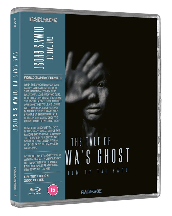 Tale of Oiwa's Ghost Blu-ray