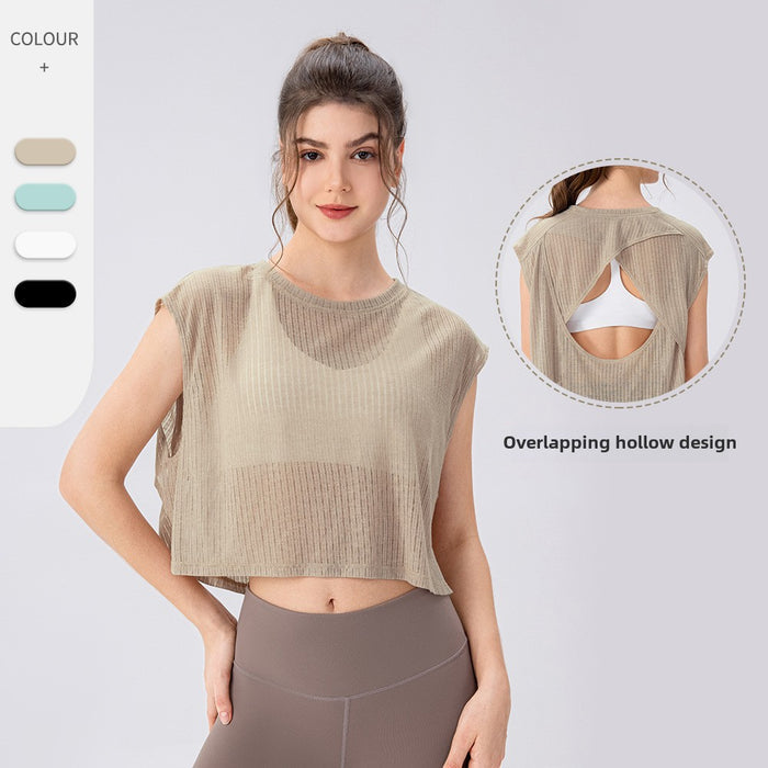 Trendy Cool Tank