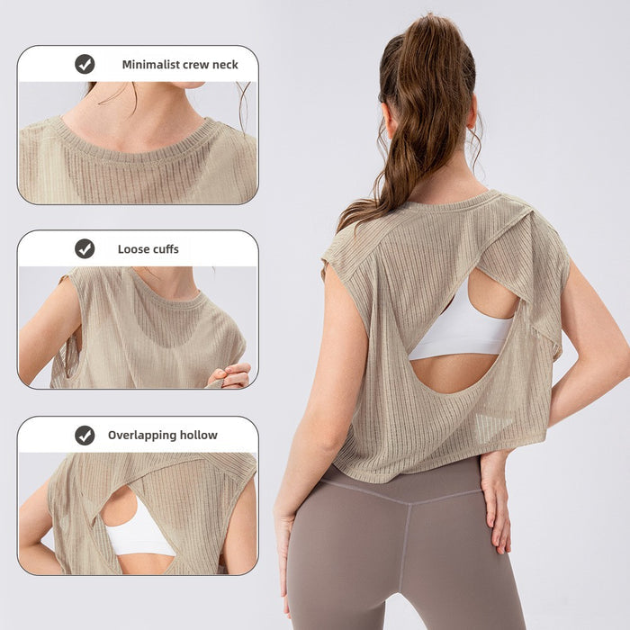 Trendy Cool Tank
