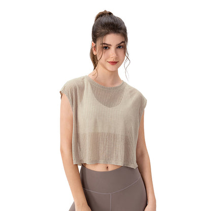 Trendy Cool Tank