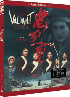 Valiant Ones 4K UltraHD