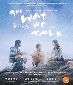 Way We Talk Blu-ray
